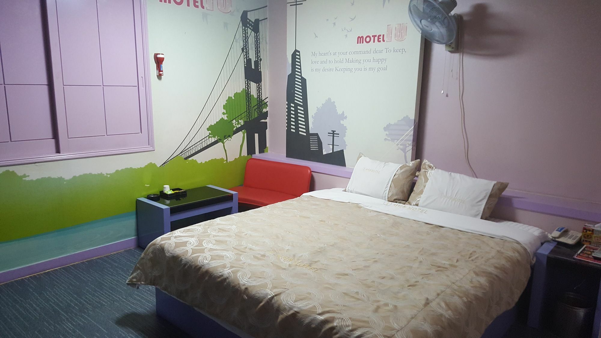 Motel Iu Changwon Luaran gambar