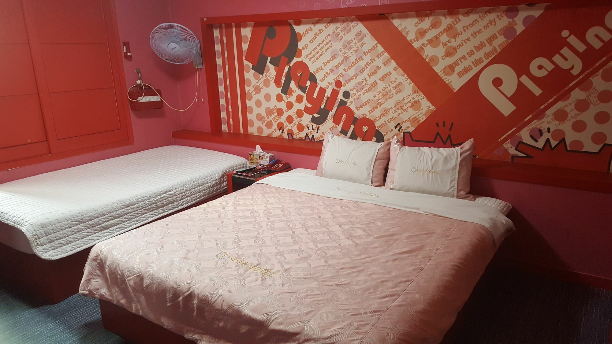 Motel Iu Changwon Luaran gambar