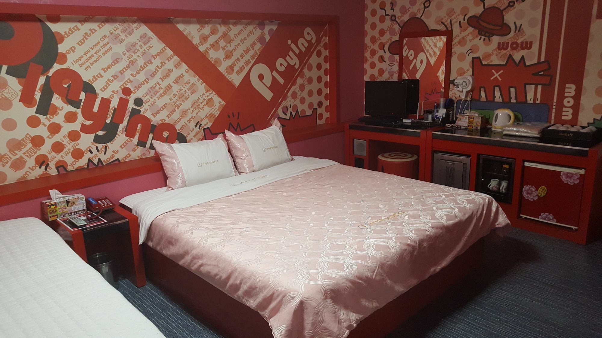 Motel Iu Changwon Luaran gambar