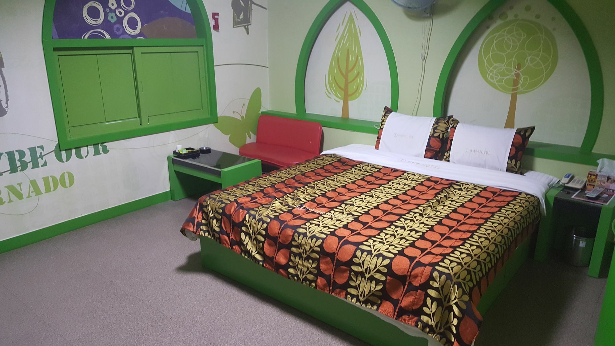 Motel Iu Changwon Luaran gambar
